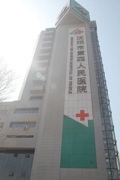 尊龙凯时(中国)人生就是搏!