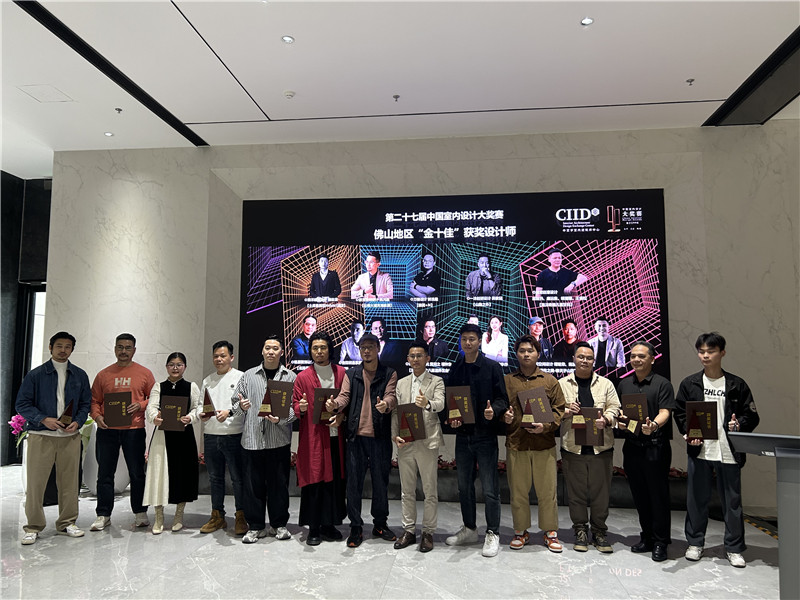 尊龙凯时(中国)人生就是搏!